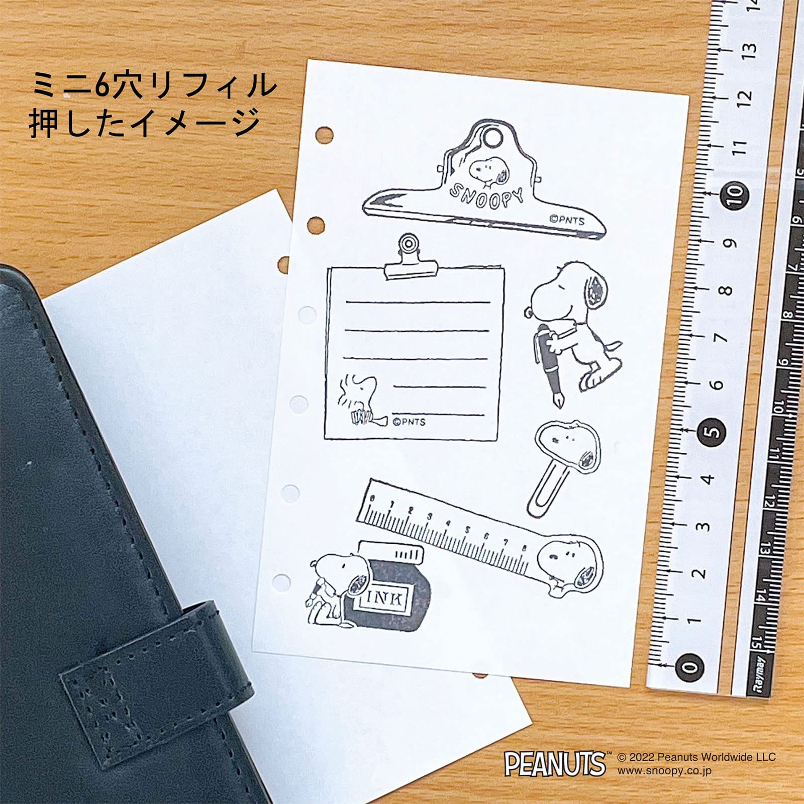 スヌーピー　クラフトスタンプ　まとめ売り　① スヌーピー クラフトスタンプ まとめ売り ① スヌーピー